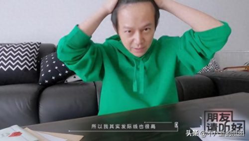 秃顶明星排名前十(秃顶吃什么药可以生发)插图13