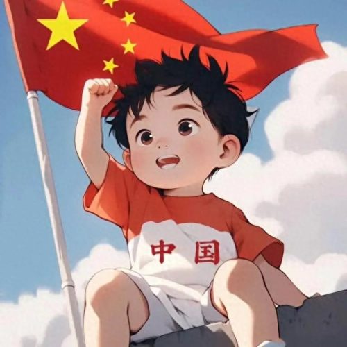 国庆中秋双节快乐图片(国庆中秋双节快乐图片高清)插图4