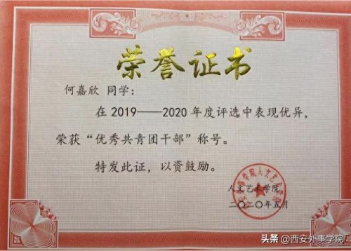 广告设计与制作培训学校(广告设计制作培训课程)插图23