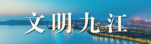 九江移动营业厅排名前十(九江移动哪个套餐最便宜)插图