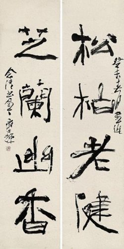 浙江画家排名前十(现代杭州画家排名前十名)插图6
