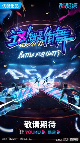 适合跳机械舞的音乐(机械舞适合什么音乐)插图6