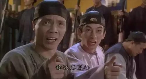 师奶杀手什么意思(师奶杀手的含义)插图16