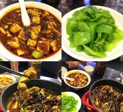 长乐川菜餐厅排名前十(附近的川菜餐厅)插图17