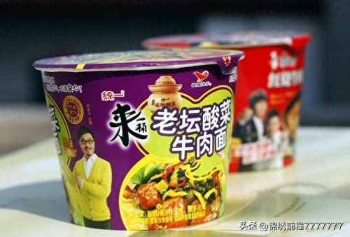 排名前十方便面(中国方便面销量排名)插图4