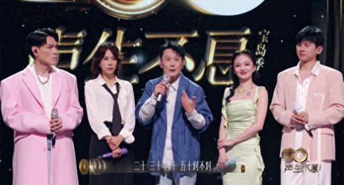 全站音乐排名前十(日本音乐名曲十大排名)插图15