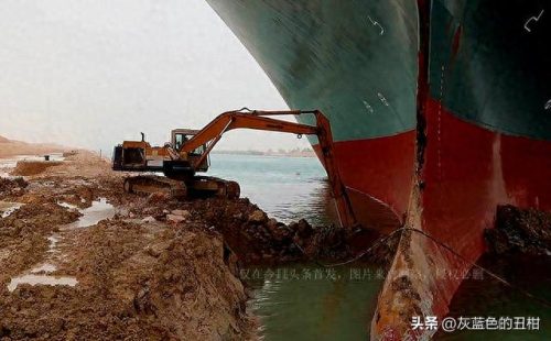 台湾货轮苏伊士运河搁浅(台湾长荣货轮搁浅在苏伊士运河)插图4