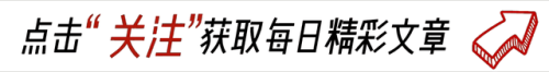 吴志明简历(上海市国家保密局)插图