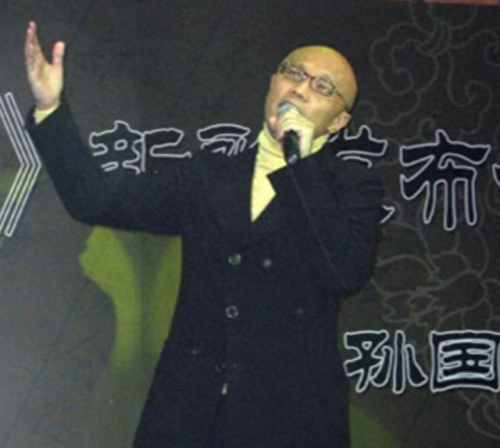 无言孙国庆(向往神鹰孙国庆)插图14