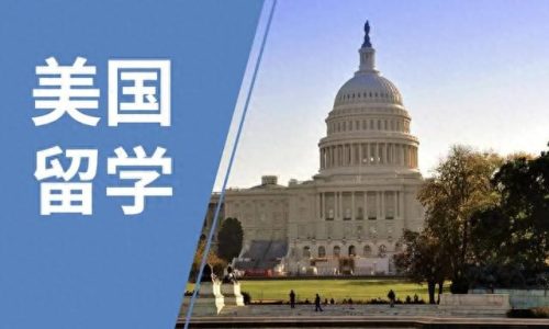 三维平面设计学校排名前十(平面设计公立学校有哪些)插图1