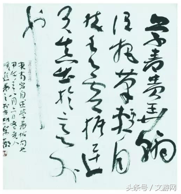 宿州画家排名前十(宿州市画家有哪些人)插图14