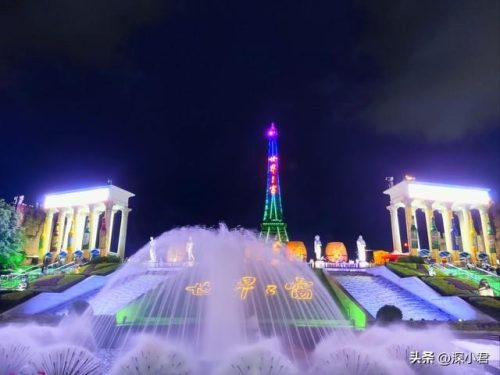 世界之窗好玩吗(世界之窗一日游攻略)插图