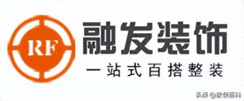 西城公寓装修排名前十(长安公寓装修排名)插图9