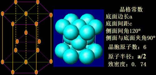 互为质数什么意思(质数和合数的概念)插图45