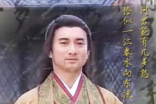 几多愁费玉清(几多愁费玉清现场版)插图5