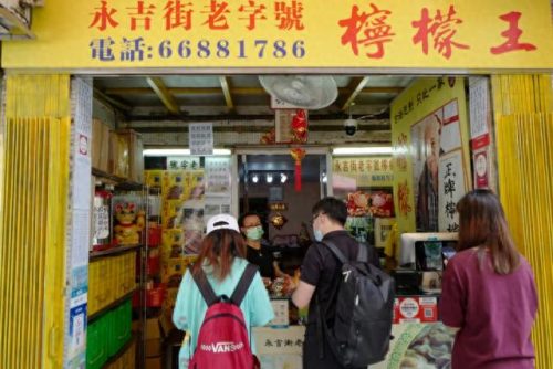澳门香烟排名前十(澳门沉香400元一盒)插图54