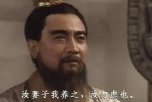大秦帝国之纵横片尾曲(大秦帝国最震撼的音乐)插图37