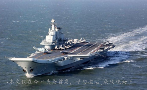 俄国航母排名前十(世界各国航母排名一览表)插图4