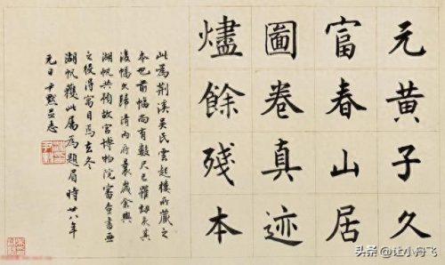 毛笔推荐排名前十(中国毛笔十大名笔排名)插图7