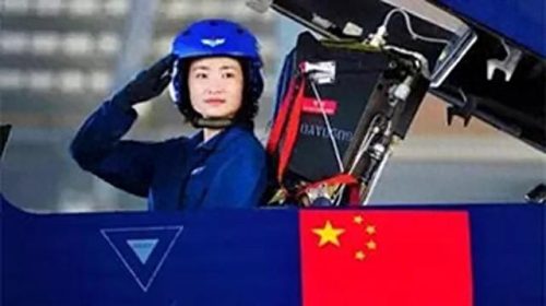 余旭怎么牺牲的(余旭出事现场尸体完整吗)插图