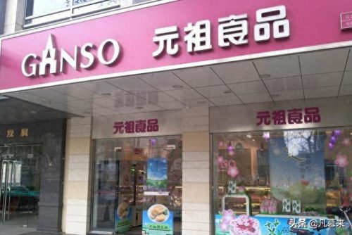 霍邱饭店排名前十(霍邱县十大特色餐馆)插图6