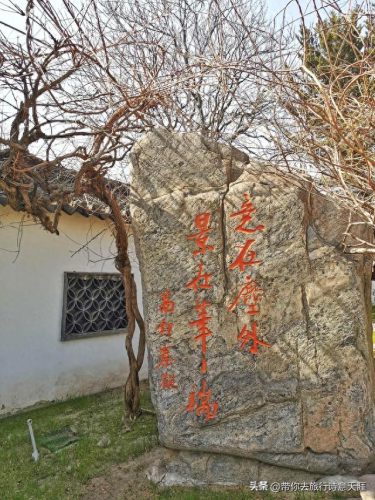 高邮景点排名前十(高邮市景点排名)插图2