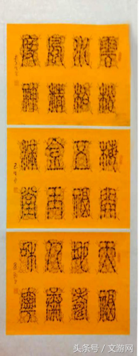 宿州画家排名前十(宿州市画家有哪些人)插图62