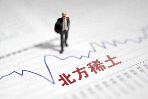 中国稀土排名前十(稀土一斤多少钱人民币)插图
