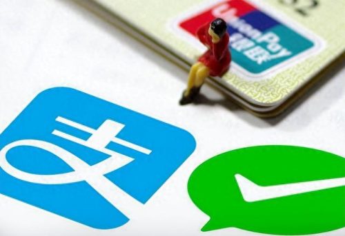 支付宝移动支付排名前十(支付宝为什么不能花呗支付)插图1