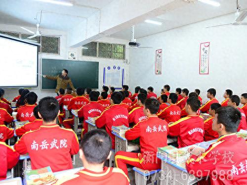湖南寄宿文武学校排名前十(湖南省哪家文武学校强)插图1