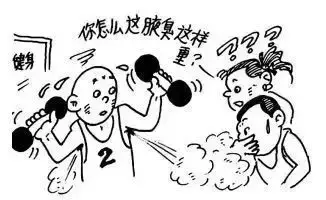 腋下除臭针有效吗(腋下减针的最佳方法)插图2
