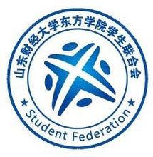 泰安市高等学校排名前十(泰安全国排名)插图3