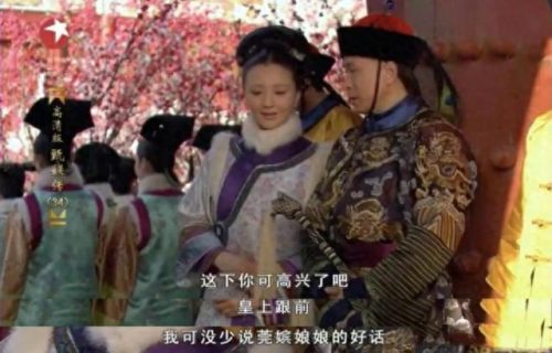 对食夫妻(古代的对食是用手和嘴吗)插图3