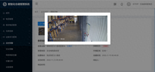 中国移动网上营业厅湖北(移动湖北网上营业厅)插图6