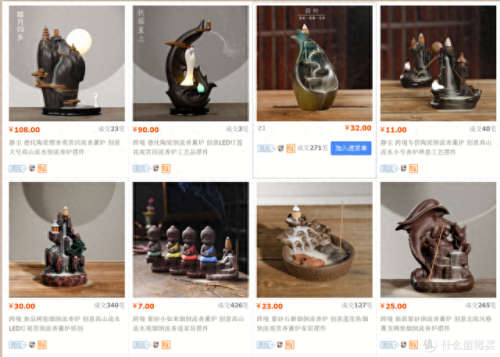 瓷瓶摆件排名前十(素色瓷瓶摆件)插图10