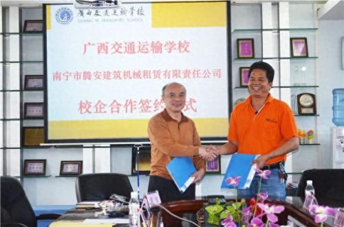 百色汽修学校排名前十(百色高中排名一览表)插图21