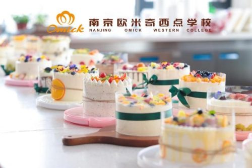 西点师培训学费(新东方西点学费价目表)插图