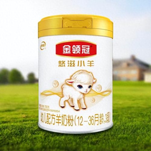 全球排名前十的奶粉品牌是(国企奶粉有啥品牌)插图2