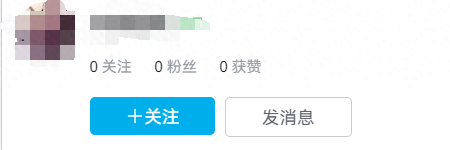 我的世界排名前十的up主(我的世界up主排行前100)插图8