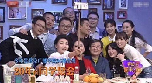 情感电台主持人 排名前十(潍坊电台情感夜话主持人)插图4