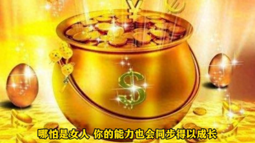 请把我记在心里(请把我记在心里纯音乐)插图2