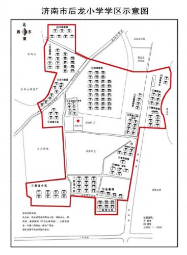 济南学区划分(领秀城学区)插图47