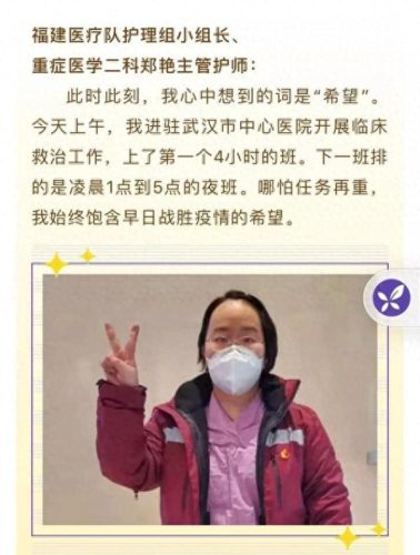 永泰快餐排名前十(福州快餐项目品牌排行)插图16