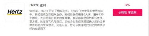 亚美只只百度云(亚美只只)插图8