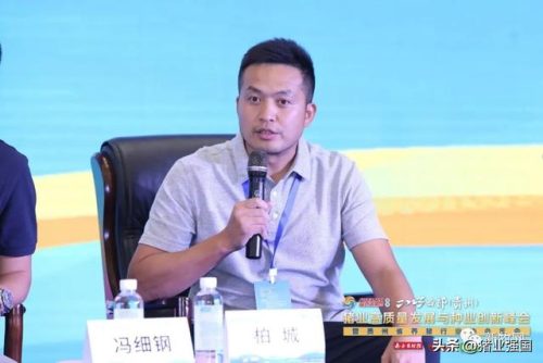 贵州饲料公司排名前十(贵州饲料十大品牌厂家)插图3