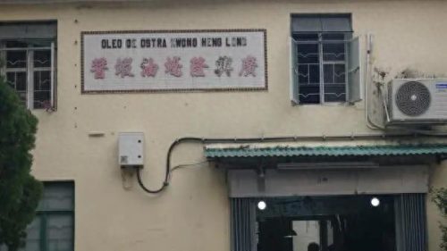 澳门香烟排名前十(澳门沉香400元一盒)插图31