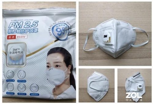 口罩盒子排名前十图片(中国最贵的口罩排名)插图8