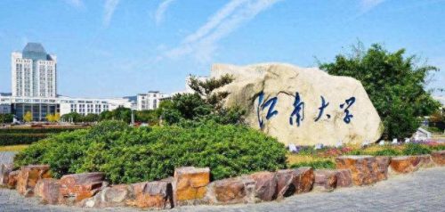 江苏省排名前十的美术学院(江苏美术画室三大巨头)插图1