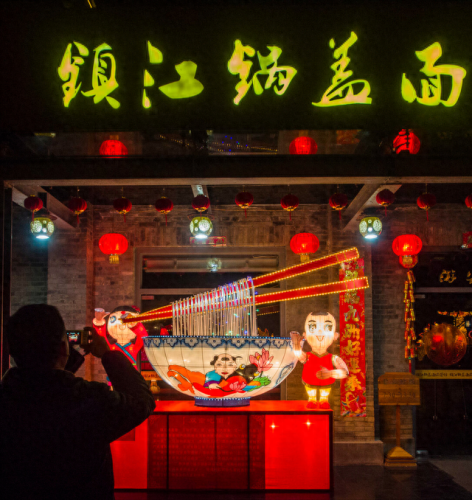 排名前十干吃面(全网最好吃的十款干吃面)插图10