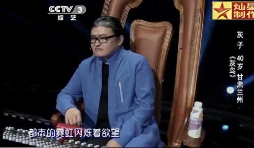中国好歌曲柳重言(柳重言写过的歌)插图1